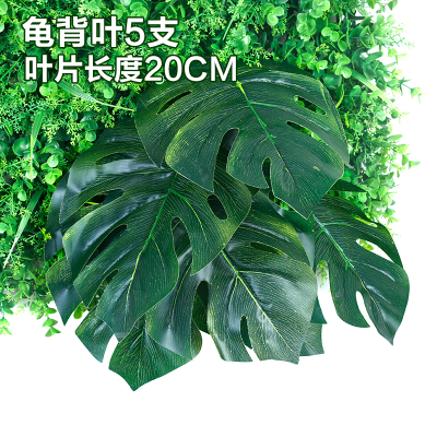 仿真植物墙配饰绿植墙配件波斯搭配草壁挂室内绿色装饰阳台背景墙 - 图2