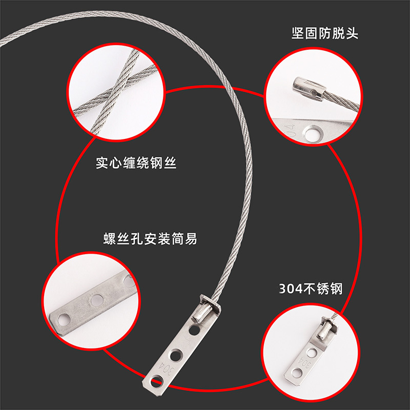 断桥铝合金平开窗防掉器推拉窗户防坠落器外开窗防坠绳防坠链钢绳-图1