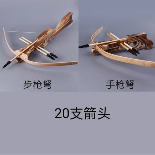 超大尺寸实木弩男孩户外礼物亲子射击运动竞技树脂软胶竹木枪驽 - 图1