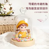 Детский сувенир для хранения пуповины ручной работы для новорожденных, DIY, делается под заказ, подарок на день рождения