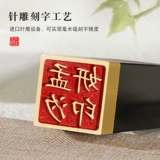 Сувенир, детская печать ручной работы для новорожденных для хранения пуповины, DIY, подарок на день рождения