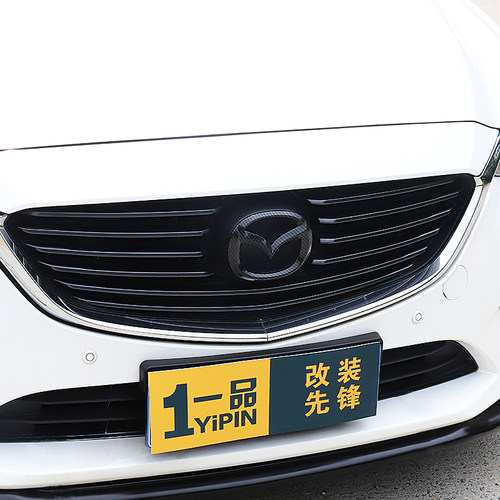 【清仓特价】阿特兹车标昂克赛拉CX-4改装碳纤前后标亮黑车尾标 - 图1