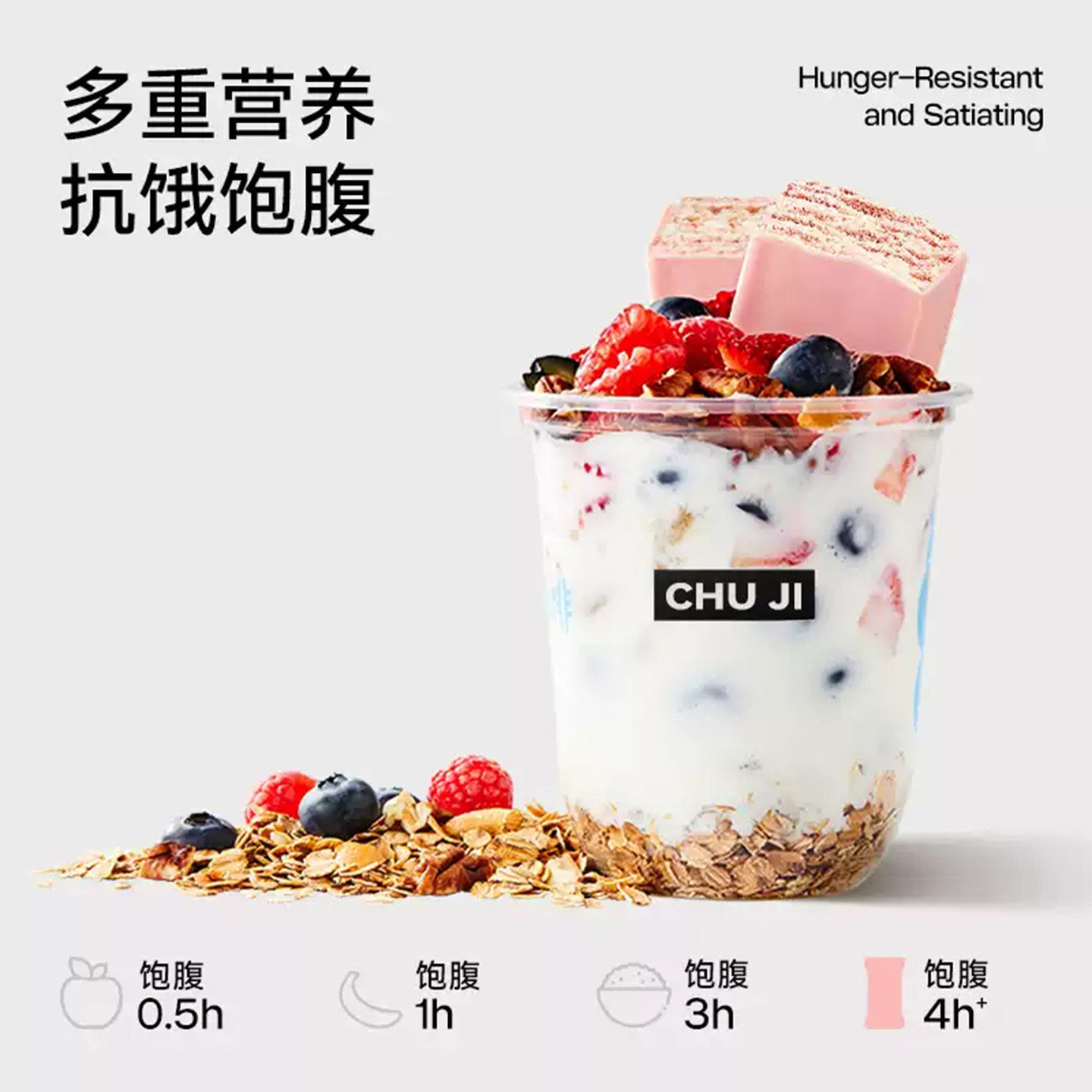 【直播专享】初吉乳清蛋白棒代餐饱腹能量威化饼干健身营养零食品