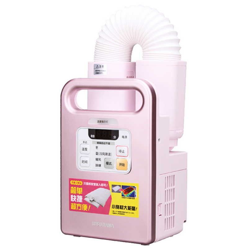 日本IRIS爱丽思暖被机子烘干燥机家用速干衣机爱丽丝烘被除螨小型-图2