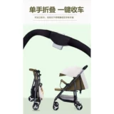 Портативная складная детская съёмная сверхлегкая прогулочная коляска для близнецов с сидением, можно сидеть и лежать