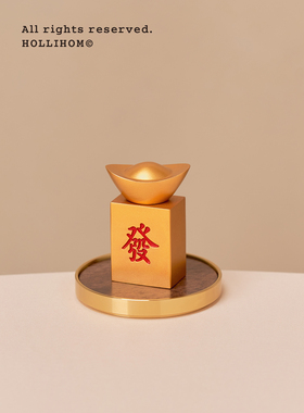 逅里「转發」可旋转元宝黄铜实心小摆件 车载装饰 乔迁开业礼物