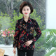 Spring and summer mom cotton shirt floral long-sleeved shirt cotton and linen thin loose large size shirt for middle-aged and elderly women