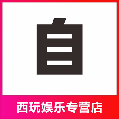 【自动秒充】淘米网赛尔号米米卡点卡 30米币赛尔号钻石充值 - 图0