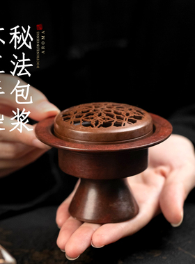 紫铜复古禅意香薰炉茶道家用