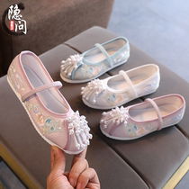 Hanfu Shoes Girl Embroidered Shoes Gooey Clothing Show Shoes Children Handmade Old Beijing Cloth Shoes China Wind Little White Shoes