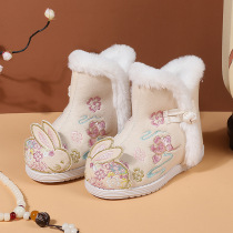 Children Hanfu Embroidered Shoes Suede Bunny Rabbit Autumn Winter Cotton Boots Princess Ancient Dress Boots Non-slip Girl Beyenghan Boots