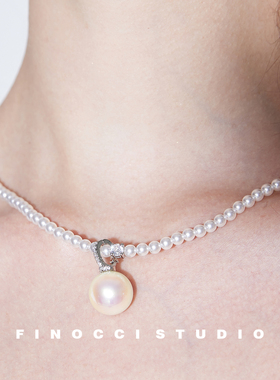 人鱼泪澳白奶瓶珍珠深海贝珠项链