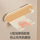 Cream-wind hair dryer shelf without punching