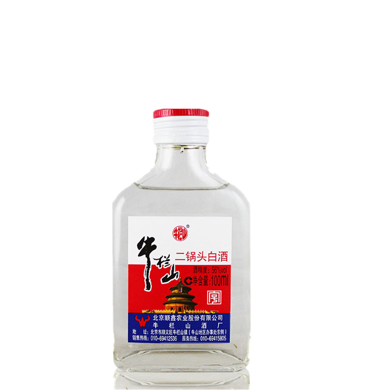 牛栏山二锅头白酒 56度度白瓶小扁二清香型 100ML*40瓶 整箱装