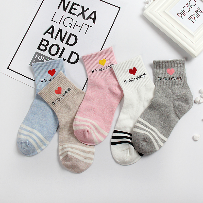 春夏秋ins潮韩版可爱日系中筒袜 浅斯短袜/打底袜/丝袜/美腿袜