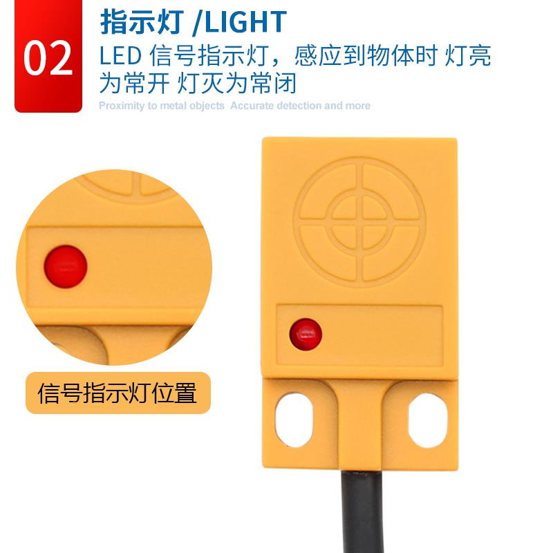 热销防水金属感应接近开关传感器TL-W5MC1/C2/F1/F2三线NPN常开闭 - 图0