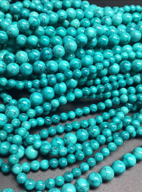 天然原矿绿松石2-22mm小米珠