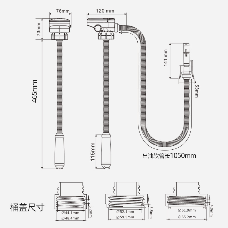 匠岛田锂电便携卧式油泵干电池汽油柴油尿素抽油器电动插桶泵加油-图2