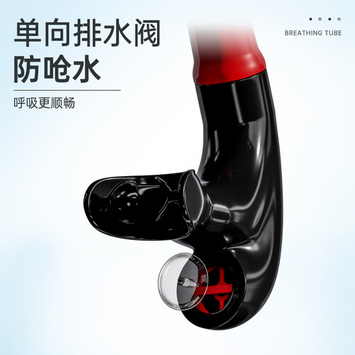 游泳呼吸管专业训练儿童成人自由泳水下呼吸器游泳换气神器 - 图1
