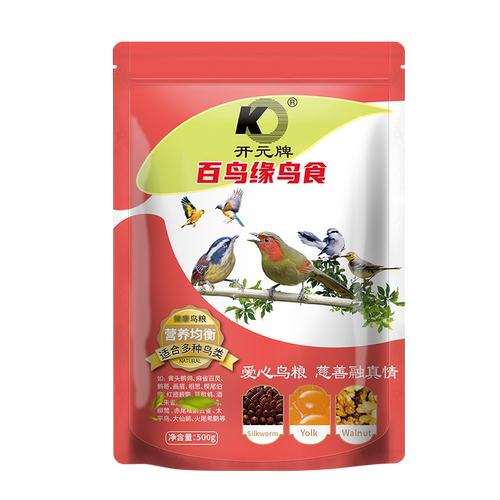 开元百鸟缘鸟食八哥 画眉金丝雀蓝歌驹柳莺斑鸠伯劳 通用型鸟饲料 - 图2