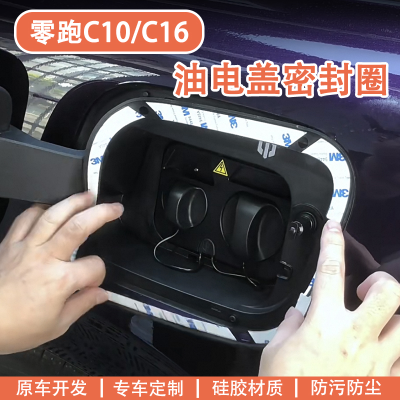 商品详情图片
