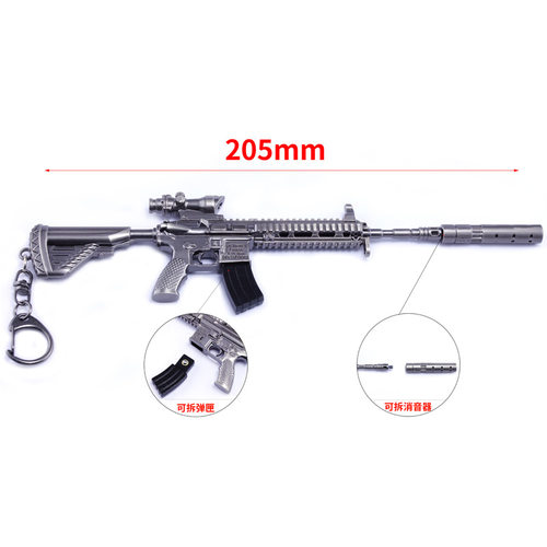 和平精英武器R1895左轮 M416 98k狙 awp三级头平底锅合金玩具模型 - 图2