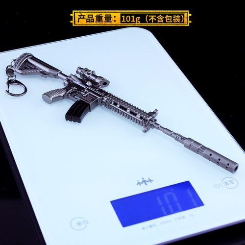 和平精英武器R1895左轮 M416 98k狙 awp三级头平底锅合金玩具模型 - 图1