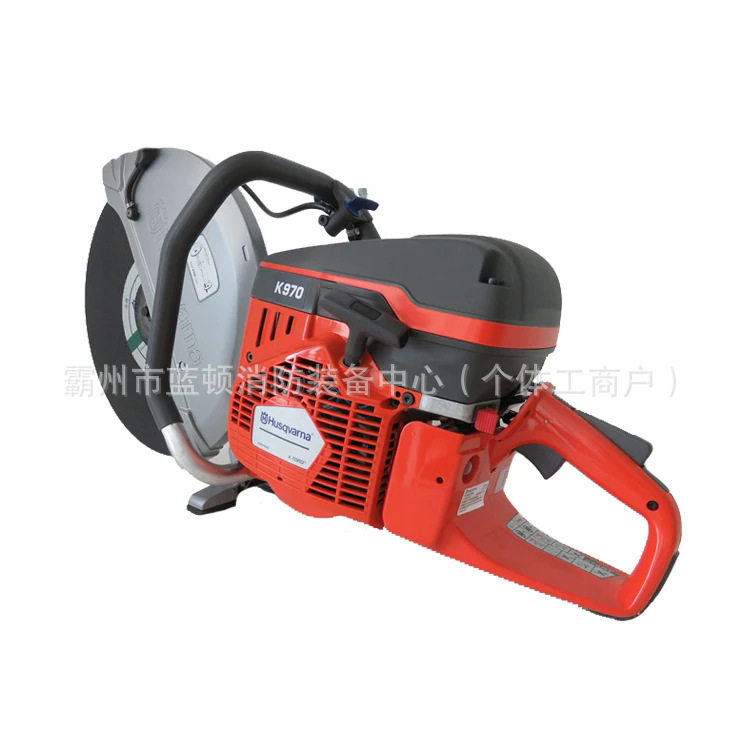 K770 K970 K1270无齿锯环锯富世华消防无齿锯训练胡斯华纳比武切,淘宝优惠券,粉丝福利购,淘宝优惠卷