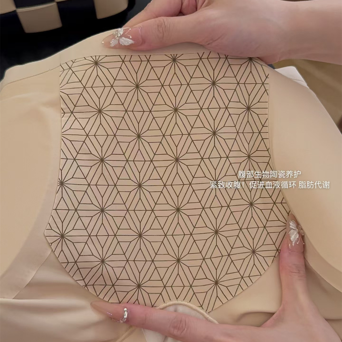 漫画身材假屁股丰臀丰胯神器性感无痕蜜桃臀内裤中低腰提臀打底裤,淘宝优惠券,粉丝福利购,淘宝优惠卷