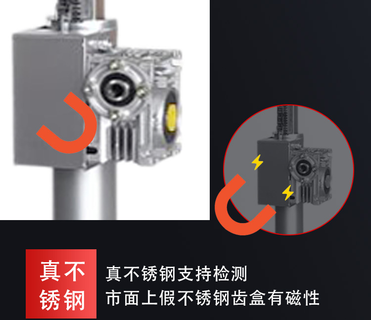 不锈钢空调安装神器吊柜橱柜升降机支架风机升降机器加厚包邮-图0