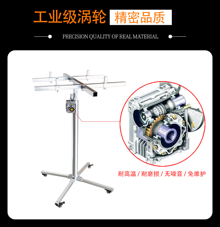 不锈钢空调安装神器吊柜橱柜升降机支架风机升降机器加厚包邮 - 图1