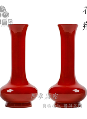 黄铜精工真言宗宽通型五具