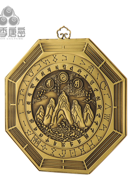 四季唐密黄铜山海镇吉祥物摆件