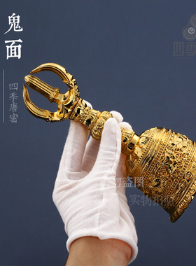 五种铃铛镇坛五种铃三股铃