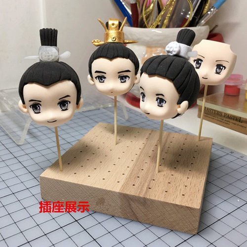 爱贝陶 橡木插板软陶底座超轻粘土diy手办精雕油泥模型支架晾干台 - 图1