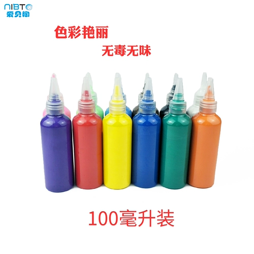 Пигментированный акрил, окрашенная кукла, оптовые продажи, 100 мл, «сделай сам», граффити