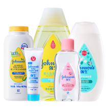 Newborn Wash Care Kits Childrens Baby Bath Skincare Shampoo Body Lotion