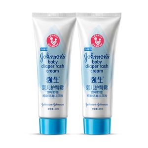 强生婴儿护臀膏45g*2支 