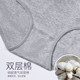 Pure cotton mid-rise. Overall pure cotton material is comfortable and breathable.