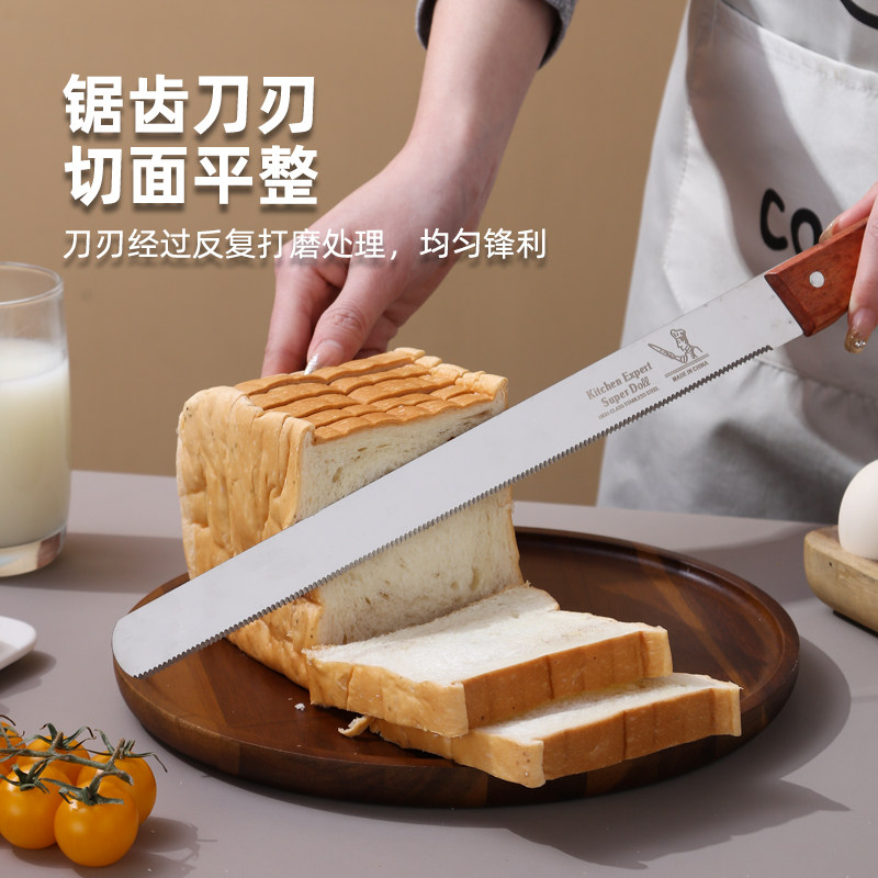 不锈钢锯齿刀面包刀切片切面不掉渣蛋糕分片吐司锯刀烘焙刀具工具_虎窝淘
