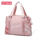 Сумка для путешествий, трендовая сумка через плечо, вместительная и большая багажная спортивная спортивная сумка, коллекция 2023