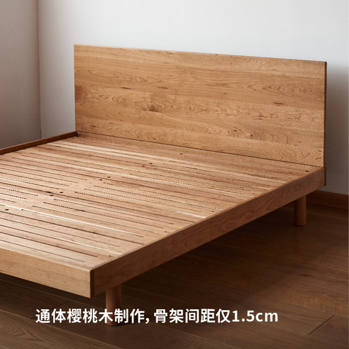 MUMO木墨 林间床 北欧家用主卧室原木风1.5实木1米8单双人床 - 图1
