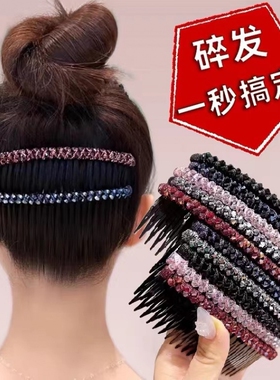 早秋后脑勺布艺碎发梳发卡夹子头饰女倒插梳发夹前额刘海整理神器