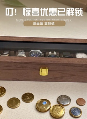 木质高档放腕表6位手表盒收纳盒