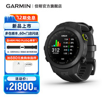 (New products) Garmin Jiaming MARQ2 High-end Smart Sport Watch Running Golf Professional Outdoor