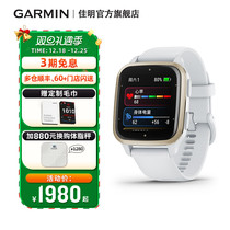 Garmin Jiaming Venu Sq2 Smart Sport Fitness Blood Oxygen Heart Rate Running Game-speed Swimming Watch for men and women