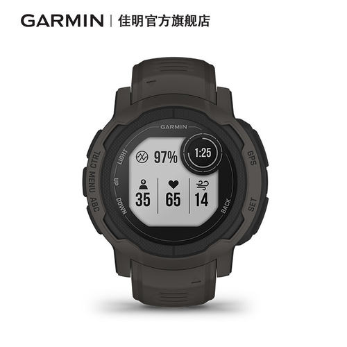 Garmin佳明Instinct本能2户外运动手表心率跑步骑行游泳越野登山 - 图3