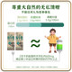 Qinghai-Tibet Qilian pure milk contains 60% raw yak milk