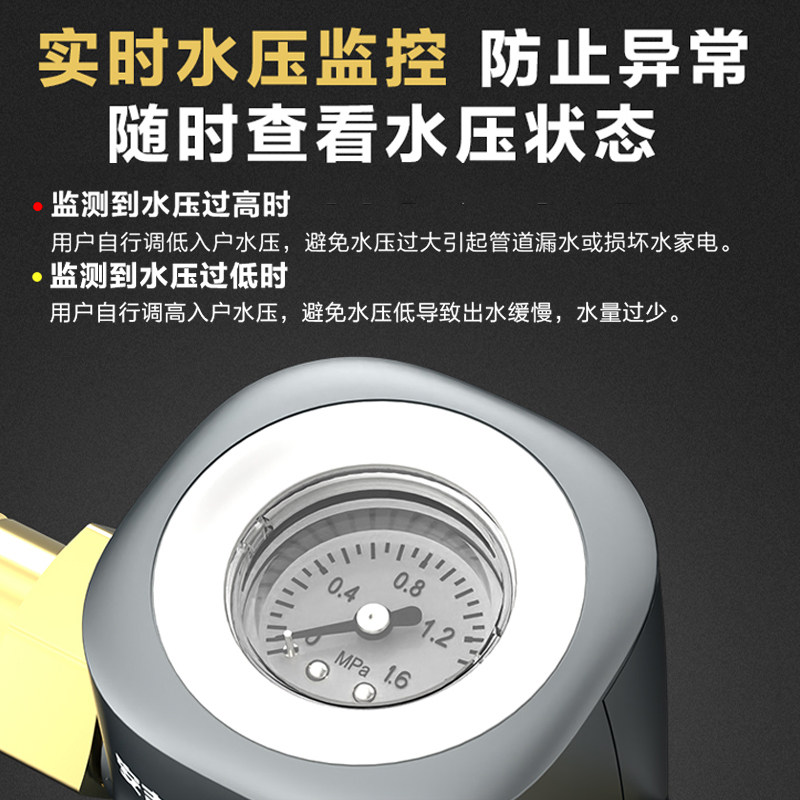 安吉尔家用反冲洗全屋全铜净水器 安吉尔世保康净水器