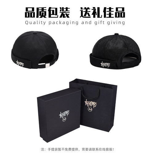 无檐瓜皮帽男士潮牌日系嘻哈雅痞帽女复古流氓地主帽夏季寸头帽子 - 图3